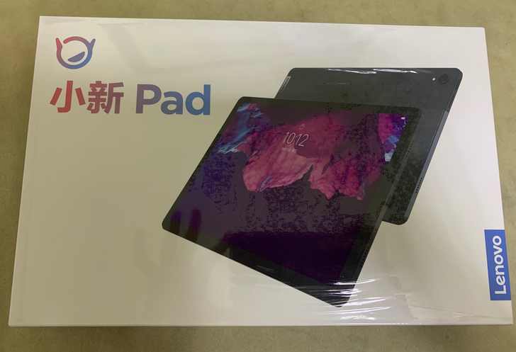1、联想平板小新Pad 11英寸 学习娱乐...