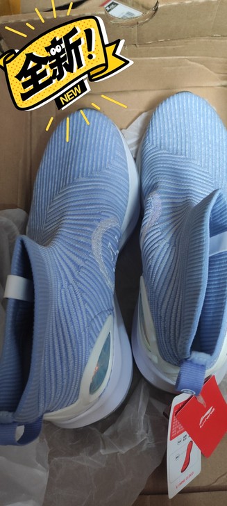 正品李宁女款休闲鞋， 2018新款爆点一体...