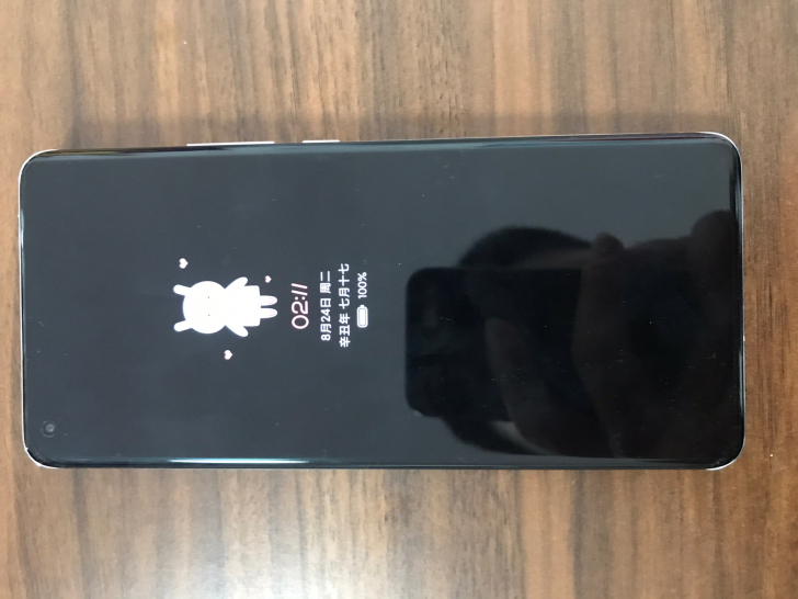 小米11 Ultra 至尊 5G 骁龙88...