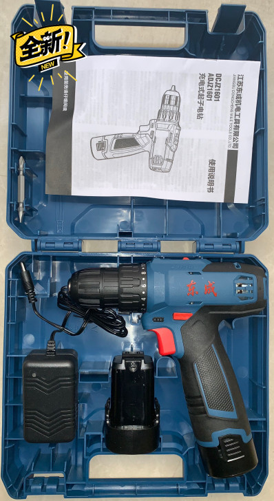 东成充电电钻  DCJZ1601（E型）