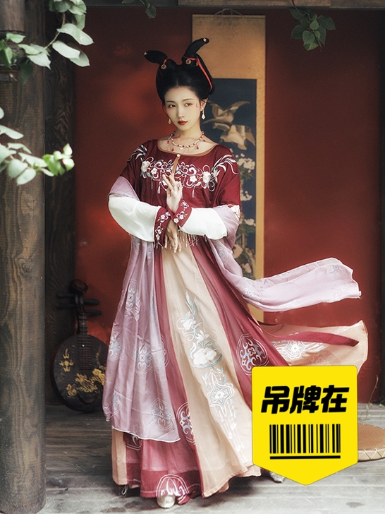 耀春原创汉服女花瑶归唐制坦领三件套中国风敦...
