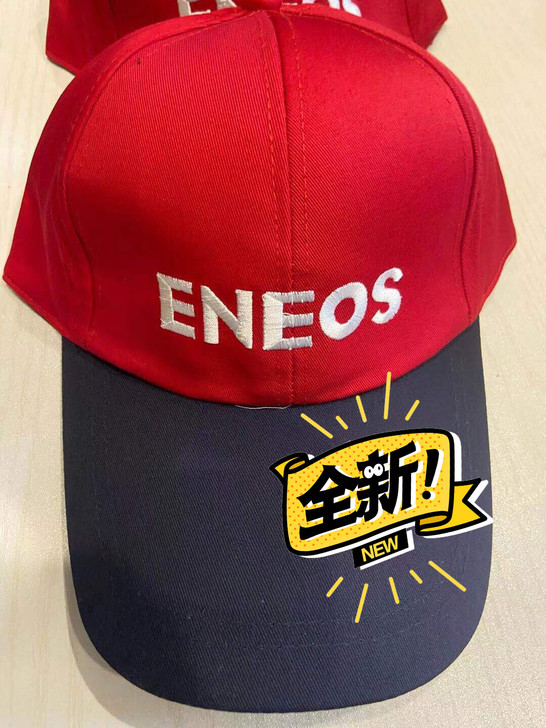 ENEOS的帽子，全新