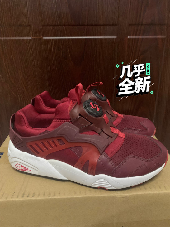 正品彪马/Puma Disc Blaze，...