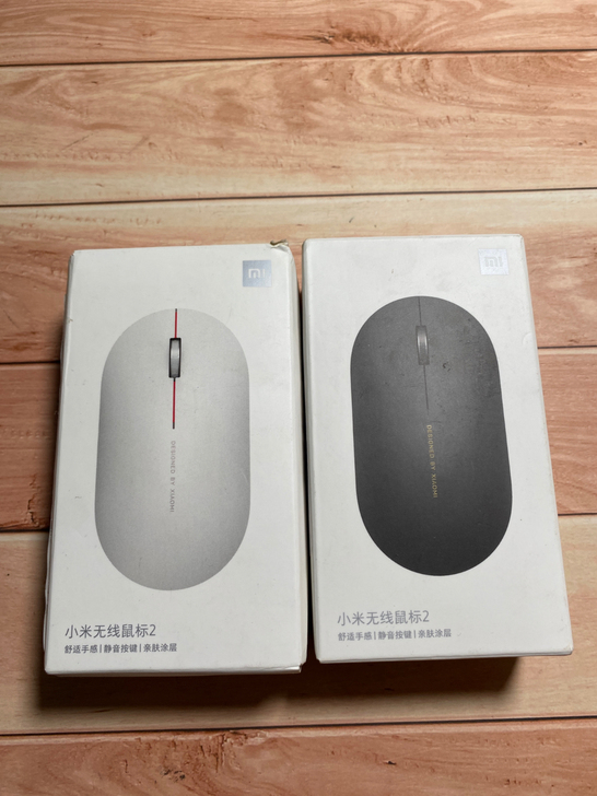 小米无线鼠标2代 单模无线鼠标 黑色白色