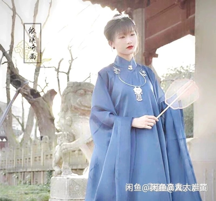 依溪听雨长衫明制汉服