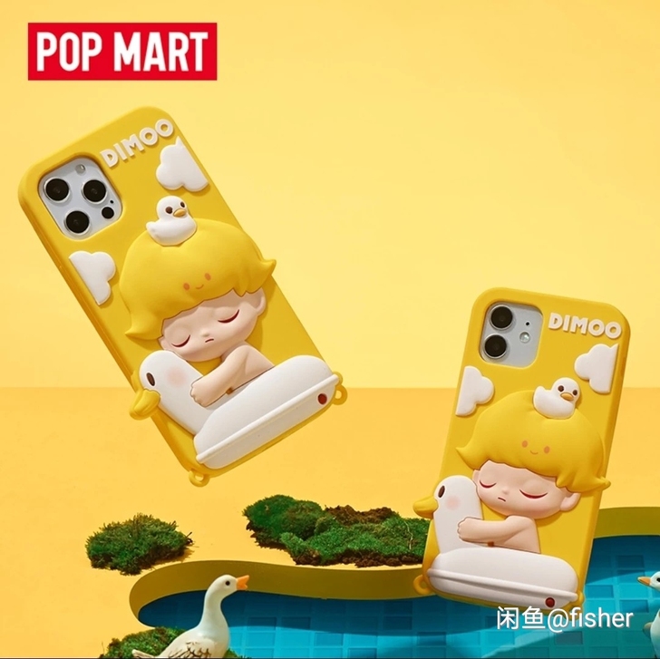 DIMOO宠物度假手机壳