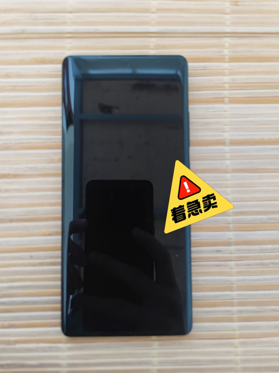 自己用的小米11ultra,四月份买的,有...