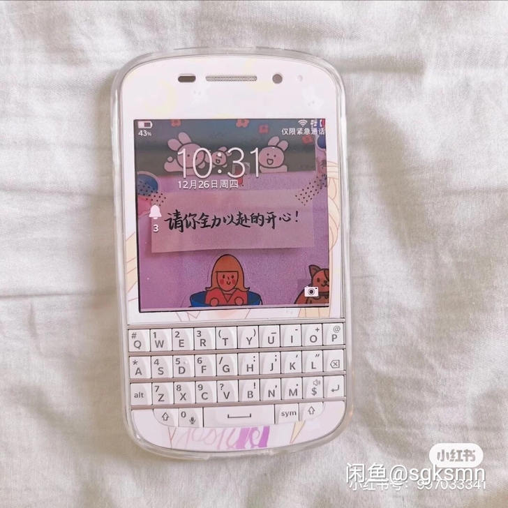 求出一个黑莓q10,白色的,移动4G联通3...