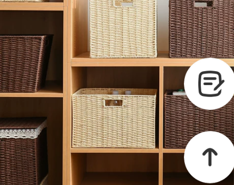 日式储物盒编织杂物草编藤编收纳筐玩具书本收...