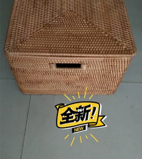 越南藤编收纳筐收纳盒 感兴趣的话点“我想要...