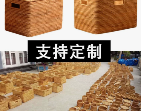 越南手工编织藤编家居收纳筐玩具书本衣物收纳...