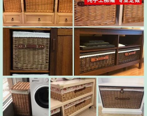 藤编收纳箱 柳编藤编定做收纳筐异形抽屉柜子...