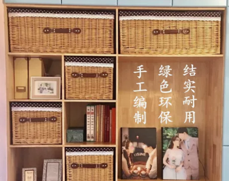 藤编收纳箱 柳编藤编收纳筐定做定制草织筐柜...