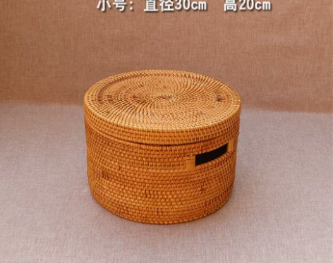 越南藤编收纳筐整理筐 桌面茶几衣物 玩具零...