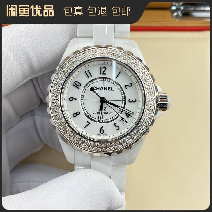 香奈儿j12系列女士腕表外圈后镶钻全自动机...