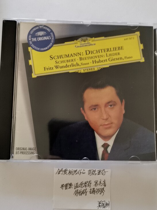 古典音乐DG版舒曼范德里奇作品CD,这张由...