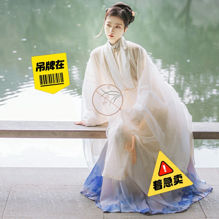五五年暮雪（送价值35根胡萝卜的衬裙）