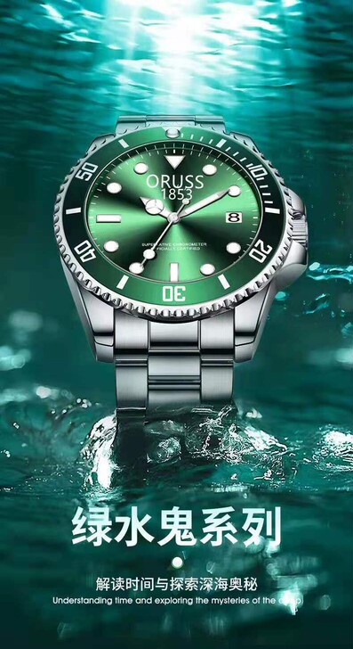 工作室不做了，特价甩卖库存回点血！绿名牌全...