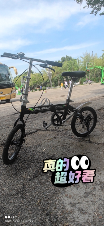 永久折叠自行车，几乎全新，孩子小，骑不上去...