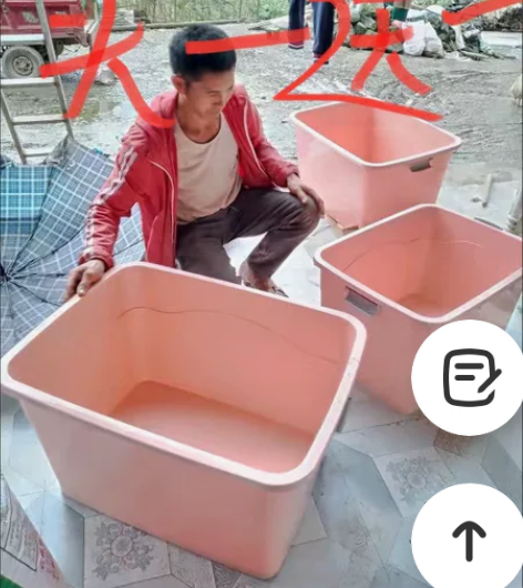 【买2送1】塑料收纳箱装衣服特大号收纳盒整...