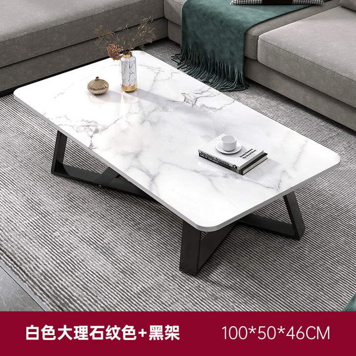 茶几 轻奢 现代茶几 桌客厅家用小户型茶台...