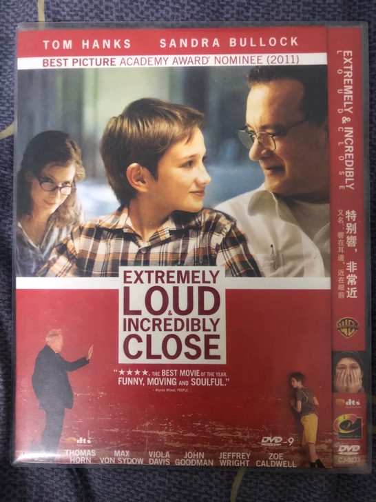 特别响 非常近 全新DVD9 创佳 官方中...