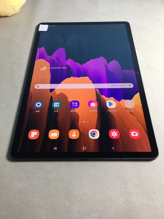 到货三星galaxytab S7+ T97...