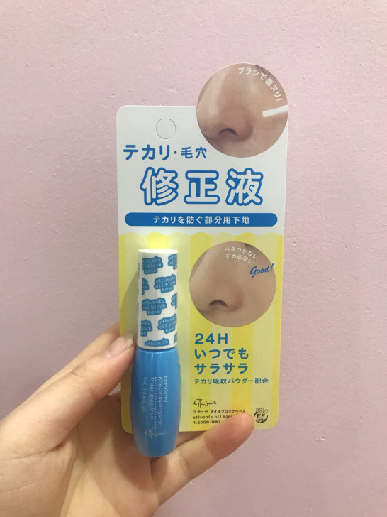 艾杜莎修正液