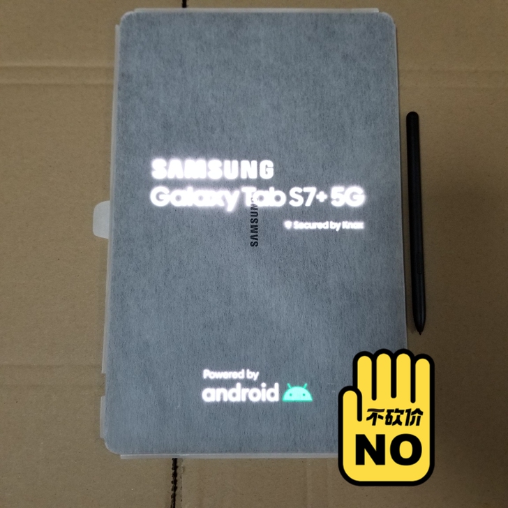 特价出售 三星 tab S7+ T978 ...