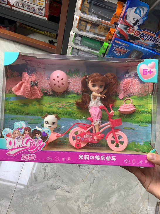 全新娃娃，关节可动，质量超级好，除新疆西藏...