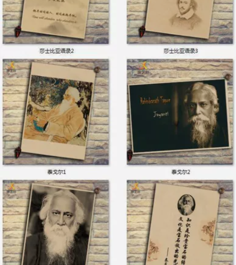 世界文学名人莎士比亚托尔斯泰雨果高尔基歌德...