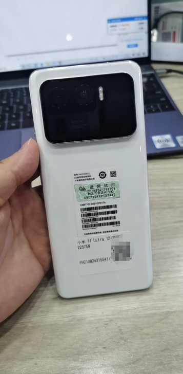 小米11ultra  5G  12+256...