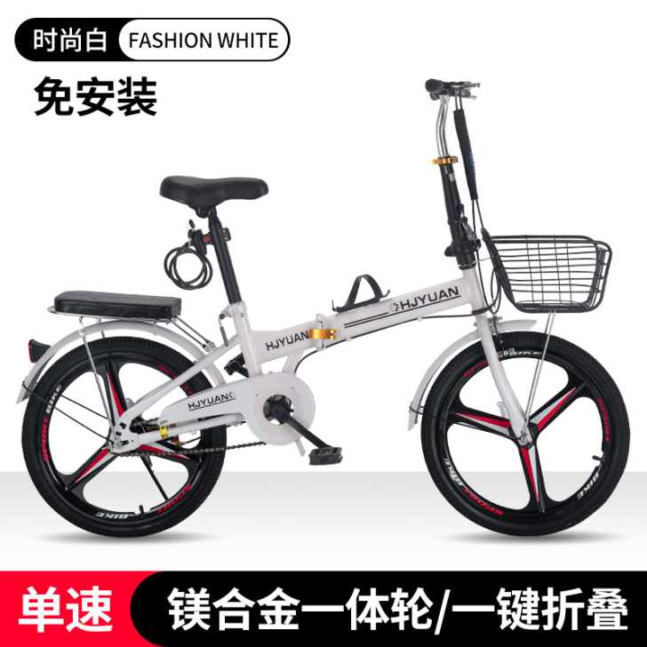 新款折叠自行车青少年男女士超轻变速便携轻便...