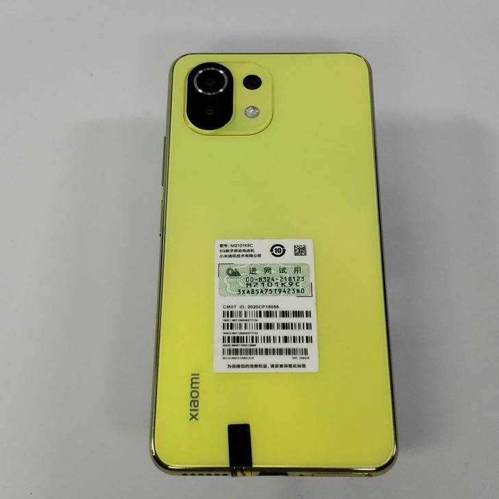 XIAOMI 小米 11 青春版 8G+2...