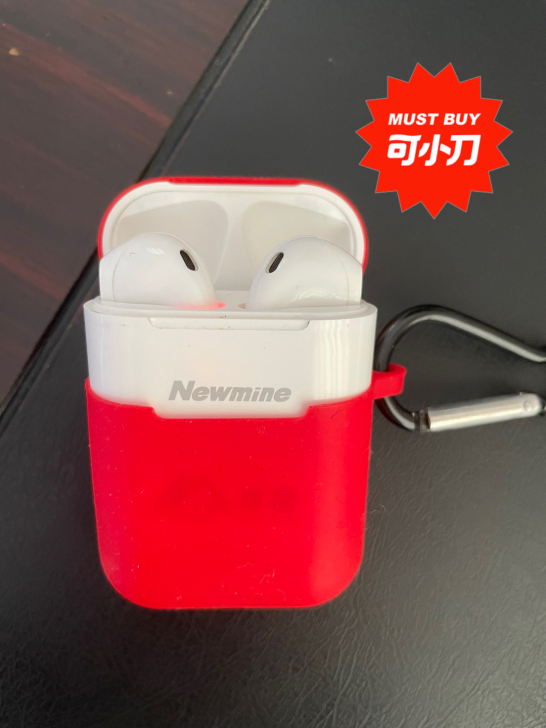纽曼蓝牙耳机Newman