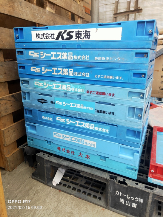 日本二手折叠筐 日本进口二手折叠箱   质...