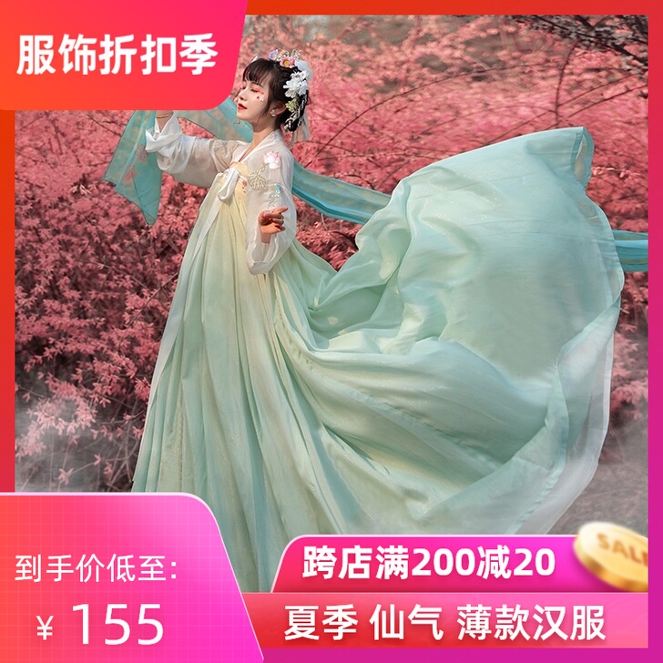 品牌型号 如橘  全新