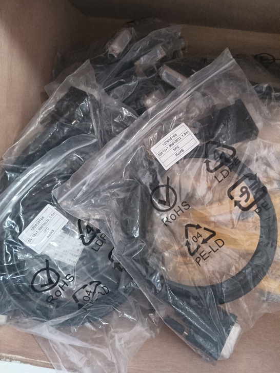 全新Dvi线,1.5米,工程剩余,质量有保证