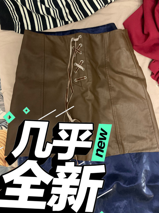 春夏小皮裙  超好看的A字裙