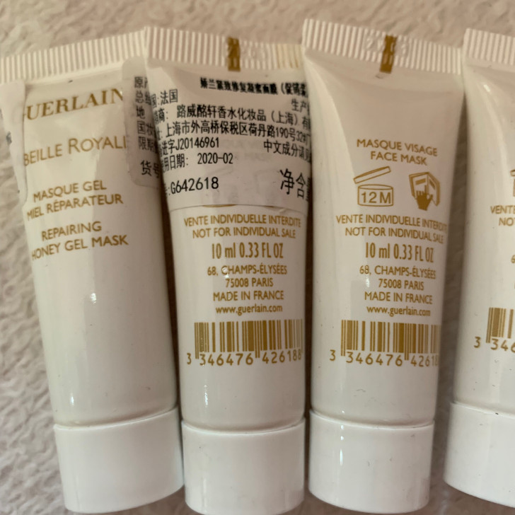 新款特价！娇兰帝皇蜂姿紧致修复凝蜜面膜 1...