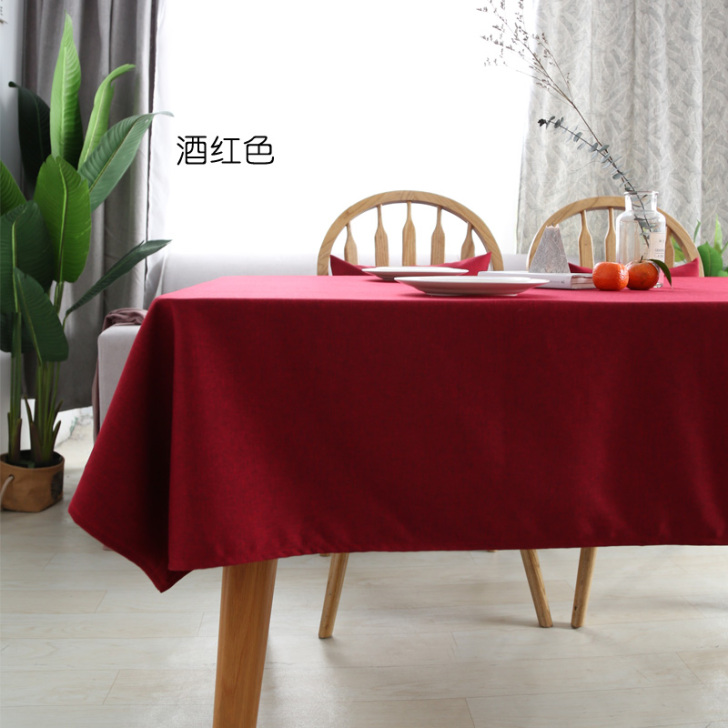 北欧棉麻小清新现代简约防水纯色茶几餐桌长方...