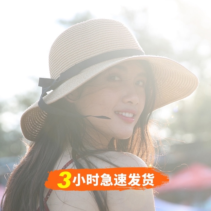 杨同学 帽子