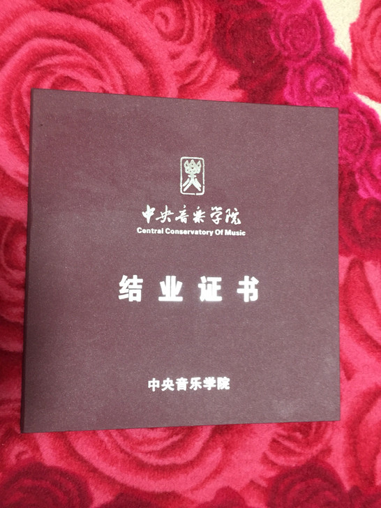 吉他教学