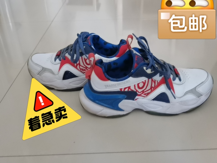 特步变形金刚限定,42码的,穿了几次有点小...