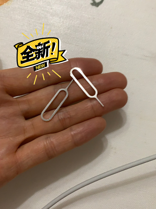 苹果手机Apple iPhone原装卡针