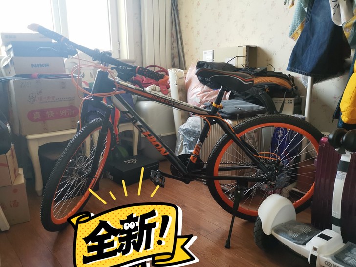 出个21速山地车，自己刚组装上，全新的