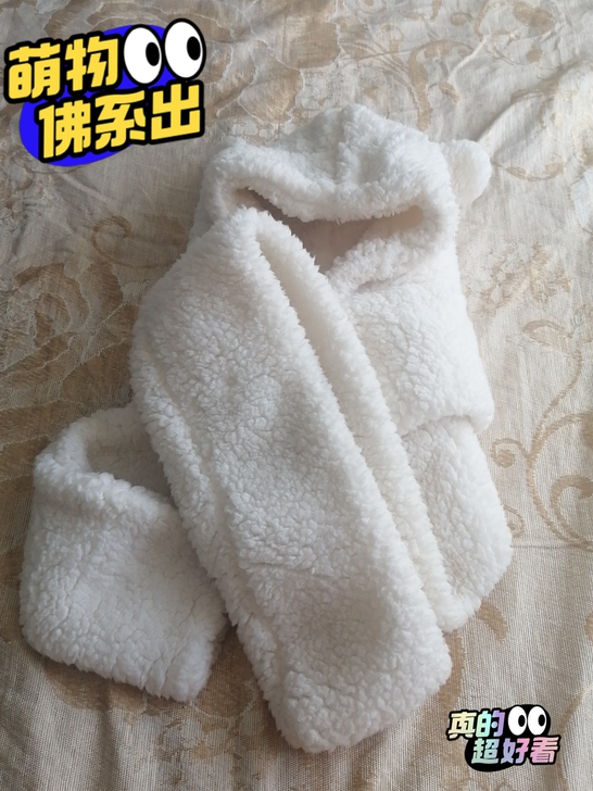 小熊帽子女秋冬季百搭新款2020网红韩版连...