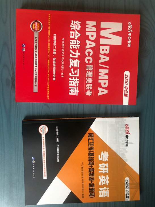 免费送！只需要你付运费就可以！