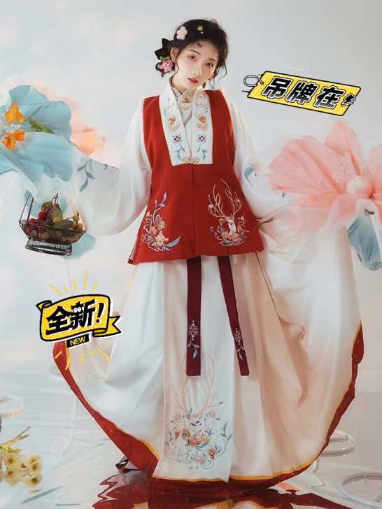 【全新！】吊牌在！盒子也在！耀春林间鹿正品...