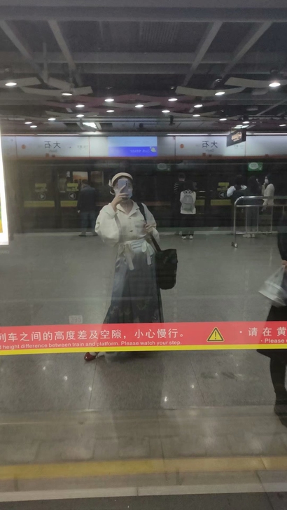 青渊立领对襟琵琶袖短衫s码